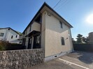 バリュージュの外観