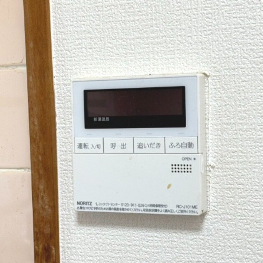  サンコーポくさのⅠ