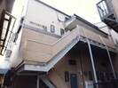 フォーレスト諏訪Ⅰ号館の外観
