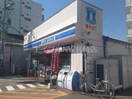 ローソン長崎昭和町店(コンビニ)まで511m 長崎市電１系統<長崎電気軌道>/若葉町駅 徒歩21分 1階 築24年