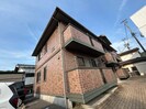 ウィルモアアルプルの外観