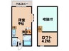 長崎市電１系統<長崎電気軌道>/岩屋橋駅 徒歩5分 1階 築23年 1Rの間取り