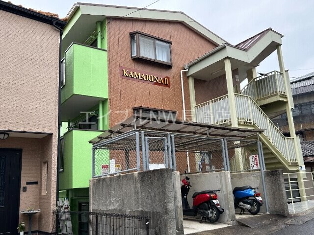  KAMARINA Ⅱ