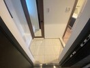  アクタス籠町グランミライ