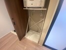  アクタス籠町グランミライ