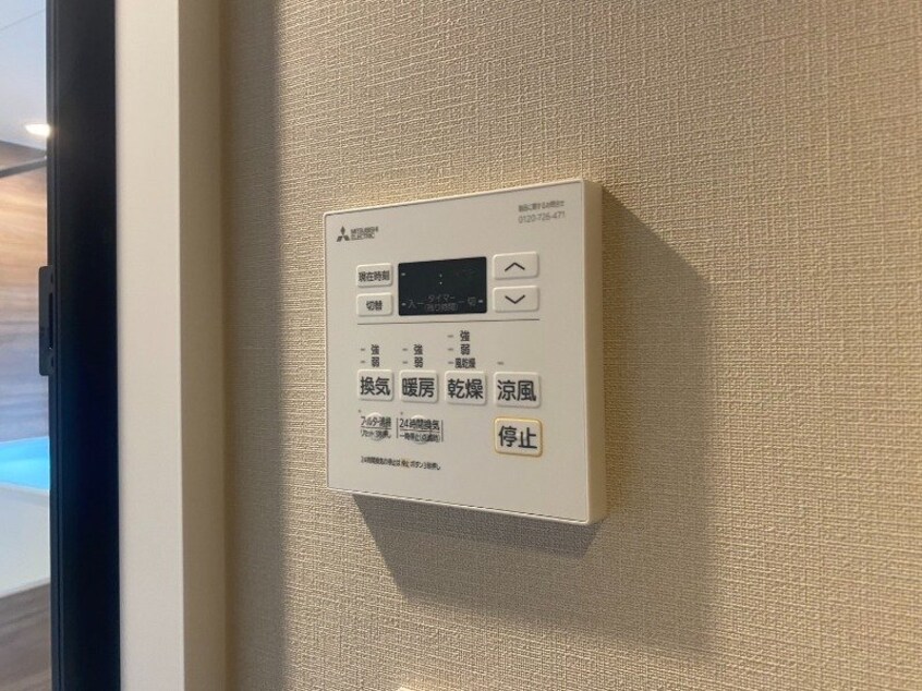  アクタス籠町グランミライ