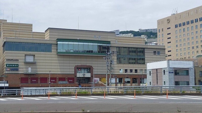 カルディコーヒーファームアミュプラザ長崎店(スーパー)まで577m ラフィネ五島