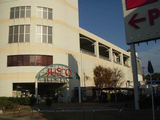 イオン東長崎ショッピングセンター(ショッピングセンター/アウトレットモール)まで1919m ビーハイブマンション