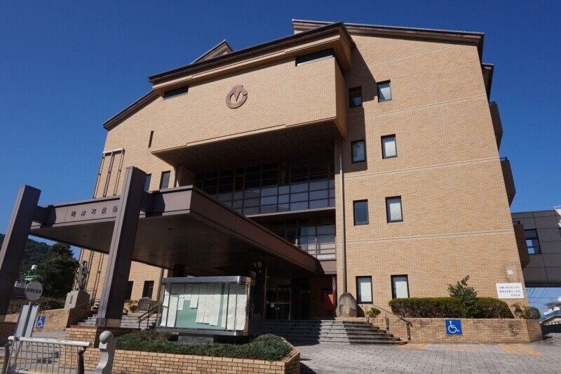 時津町役場(役所)まで1584m ディアス・コージ