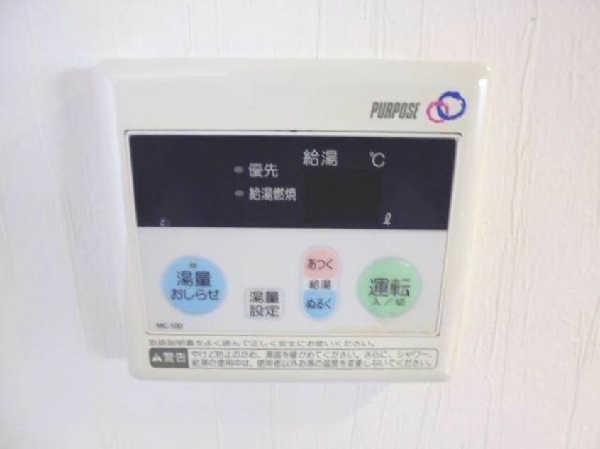  リファレンス浜町