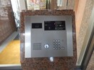 さくら坂マンション参番館