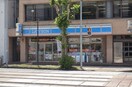 ローソン長崎桜町店(コンビニ)まで144m さくら坂マンション参番館