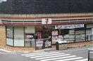 セブンイレブン長崎五島町店(コンビニ)まで411m さくら坂マンション参番館