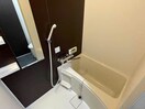  アミティ活水