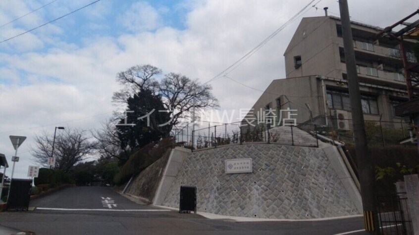 私立活水高校(高等学校/高等専門学校)まで1612m 真浦アパート