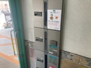 ドエル金屋