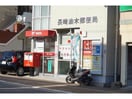 長崎油木郵便局(郵便局)まで458m 長崎市電１系統<長崎電気軌道>/浦上車庫駅 徒歩16分 1階 築54年