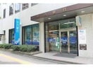 長崎銀行城山支店(銀行)まで823m 長崎市電１系統<長崎電気軌道>/浦上車庫駅 徒歩16分 1階 築54年