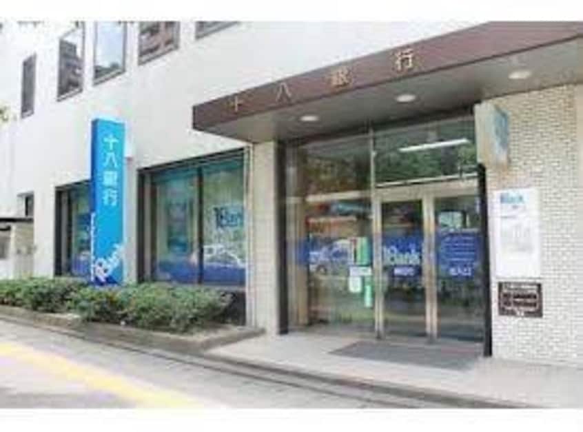 長崎銀行城山支店(銀行)まで823m 長崎市電１系統<長崎電気軌道>/浦上車庫駅 徒歩16分 1階 築54年