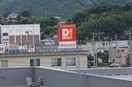 DiREX三重店(ショッピングセンター/アウトレットモール)まで5021m 長崎バス/松の迫 1階 築11年