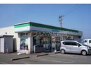 ファミリーマート長崎鳴見店(コンビニ)まで978m セジュール鳴見ヶ丘