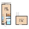 メゾンロワヴェール 1Rの間取り