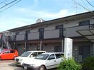 コンフォートタナカの外観