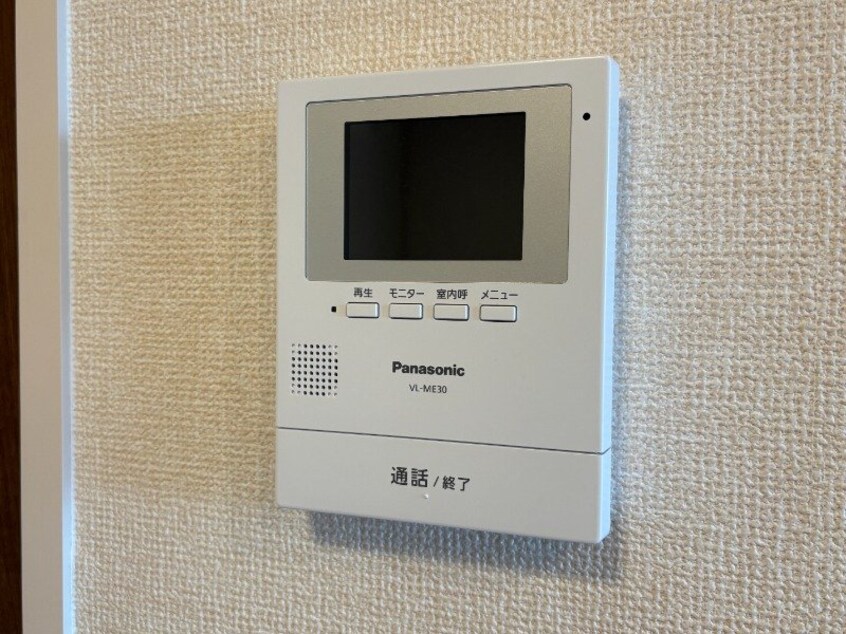  グランドールⅡ