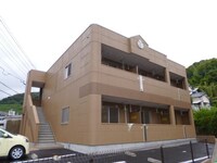 アルカンシエルⅡ