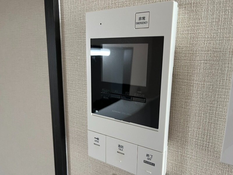  LA MAISON 長崎駅東通り
