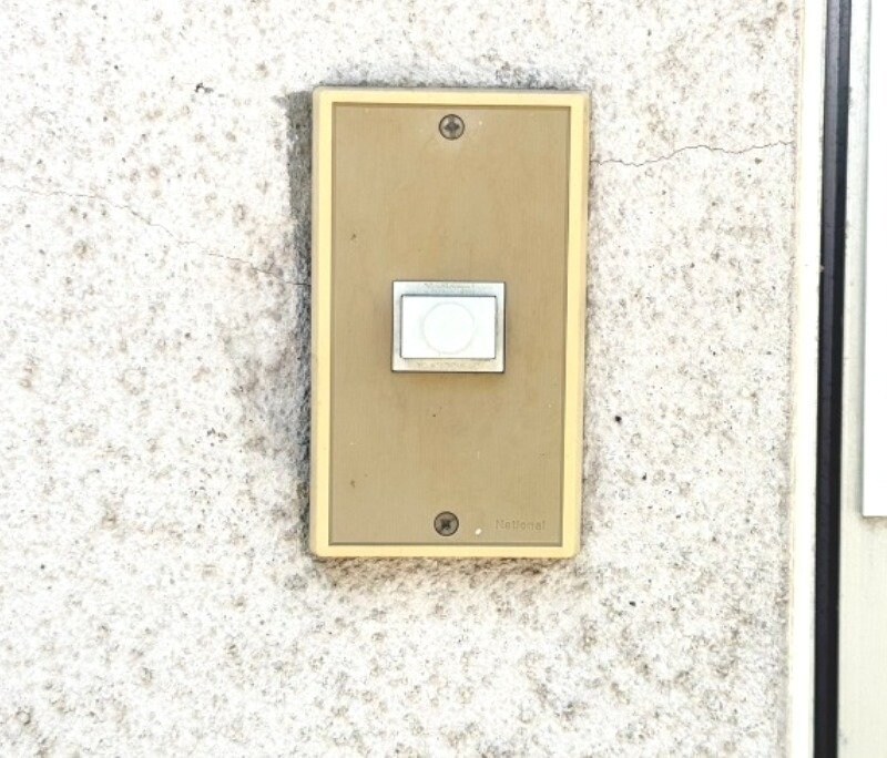  長崎市電１系統<長崎電気軌道>/崇福寺駅 徒歩18分 2階 築45年