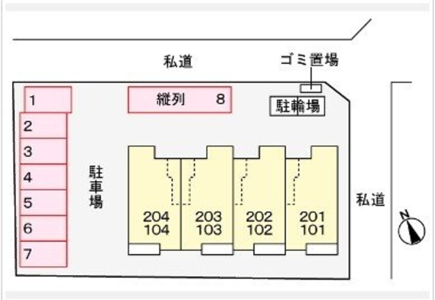  メゾン未来