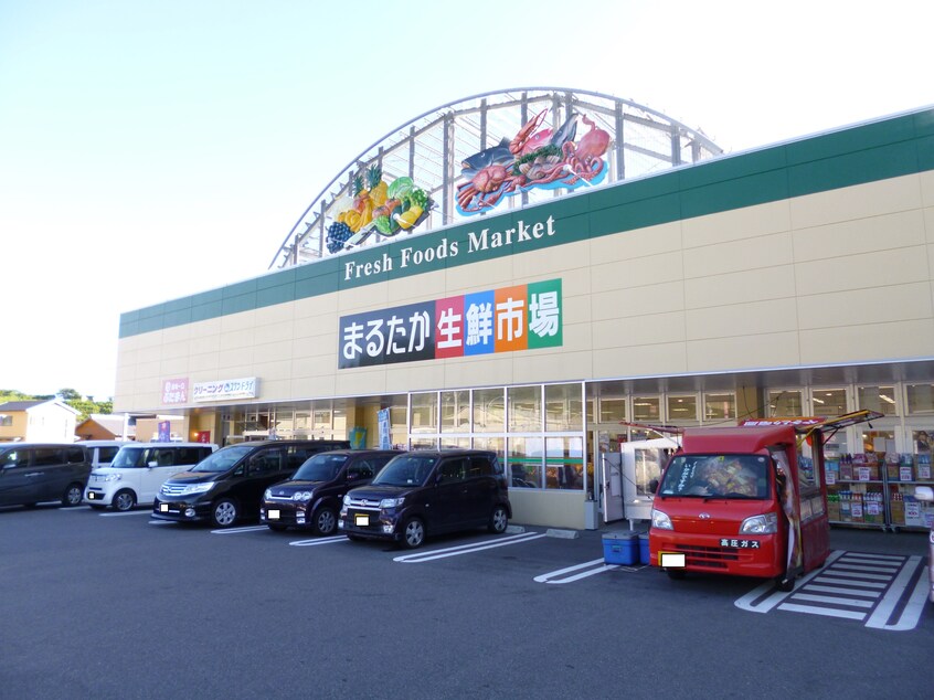 まるたか生鮮市場東長崎店(スーパー)まで408m ベース優