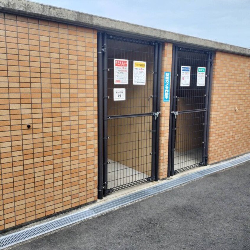  長崎本線/道ノ尾駅 徒歩6分 7階 築36年