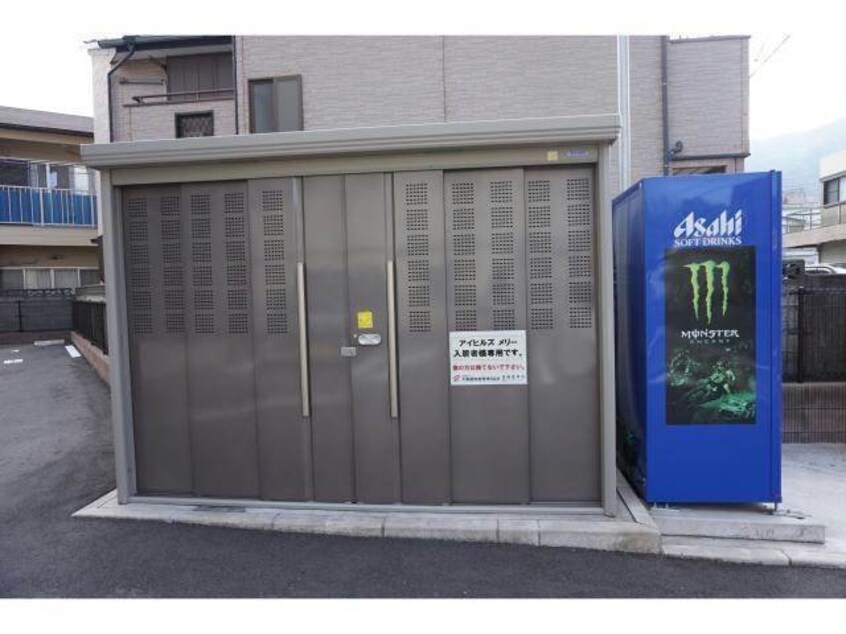 建物設備 アイヒルズ メリー A棟