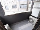  アイヒルズ メリー A棟