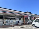 セブンイレブン長崎平瀬町店(コンビニ)まで533m アイヒルズ メリー A棟