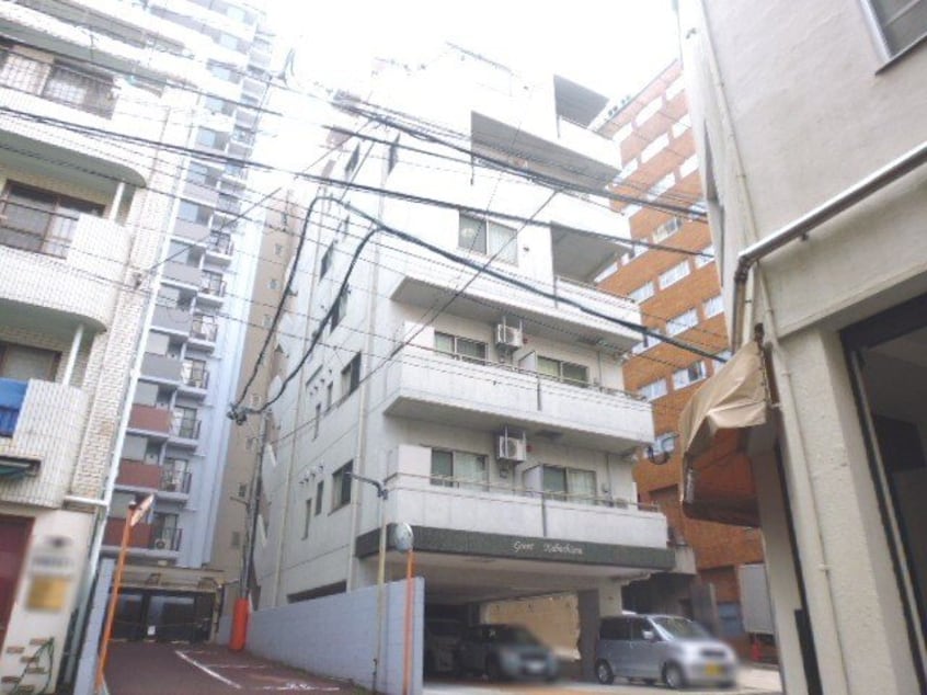 グリート樺島