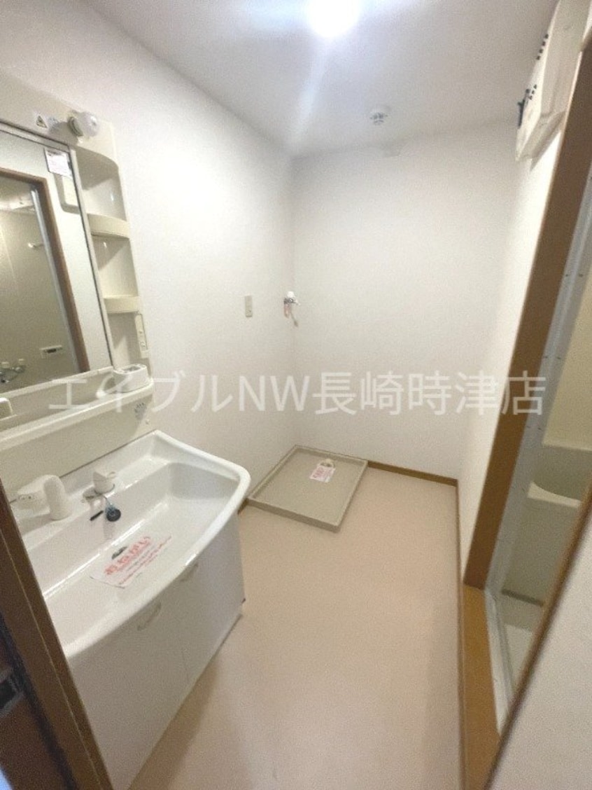※別号室の写真になります。 パラディヒラムネ1