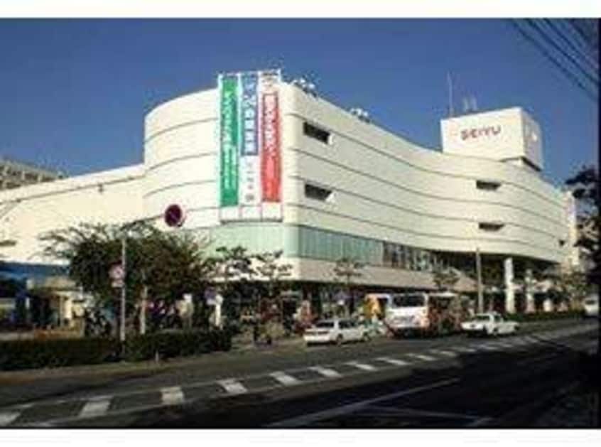西友道の尾店(スーパー)まで453m パラディヒラムネ1