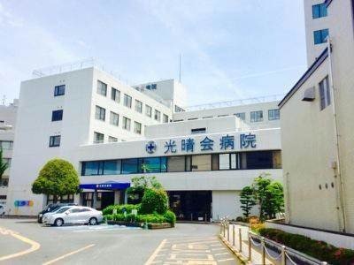 医療法人光晴会病院(病院)まで452m パラディヒラムネ1