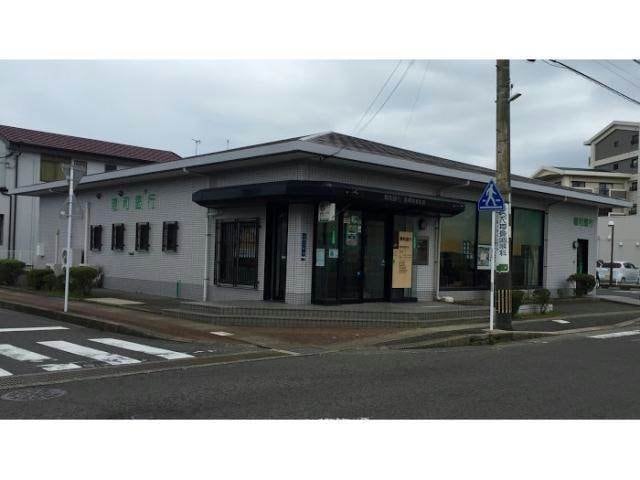 親和銀行長崎漁港支店(銀行)まで3333m アトリエール