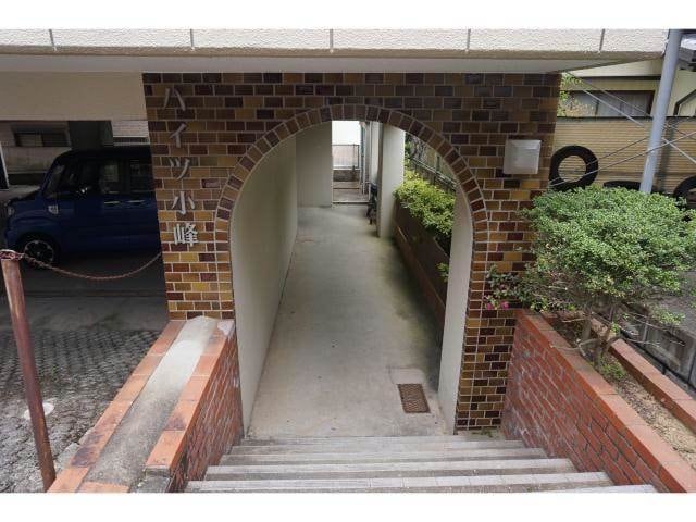 エントランス部分 ハイツ小峰