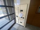 宅配ボックス ＶＩＶＡＣＥ浦上