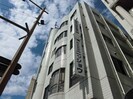 アンダーロック宝町の外観
