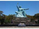 平和公園(公園)まで655m グランドリー山田