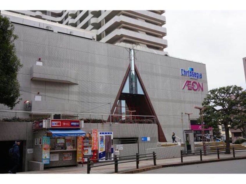 イオンチトセピア店(スーパー)まで344m 長崎市電１系統<長崎電気軌道>/住吉駅 徒歩3分 2階 築32年