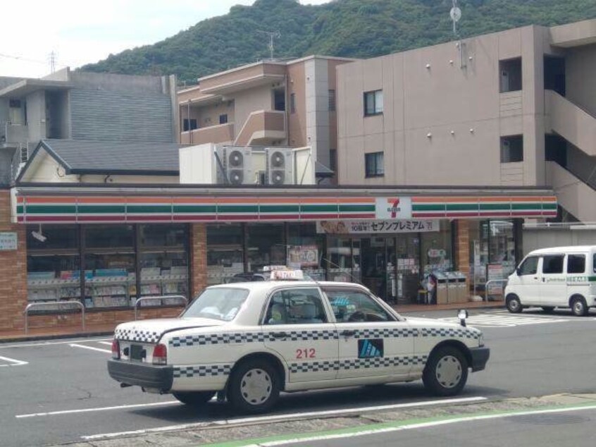 セブンイレブン長崎花園町店(コンビニ)まで746m ラポール青山