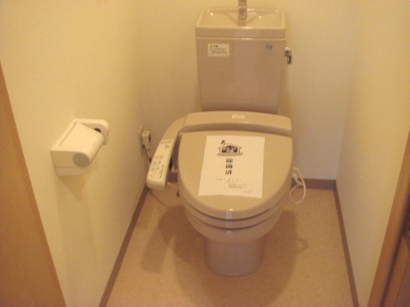 別号室写真です Ombrage