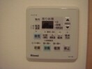 別号室写真です Ombrage